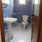 Dema *