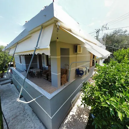 Apartment Dema *